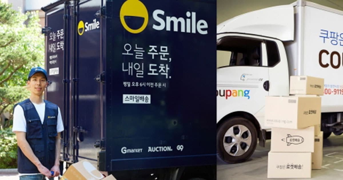 Smile-Delivery-Service-dich-vu-giao-hang-nu-cuoi