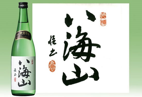 Top 4 loại rượu Sake nổi tiếng của Nhật Bản